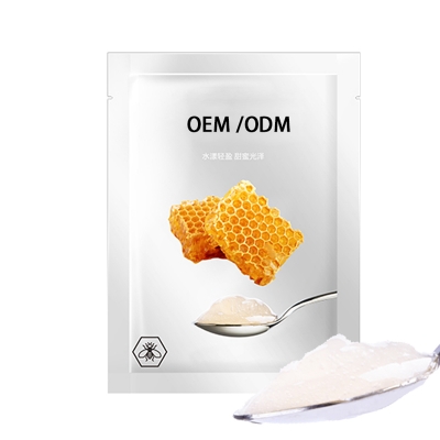 欣德美_广州源头OEM加工贴牌 补水保湿面膜OEM