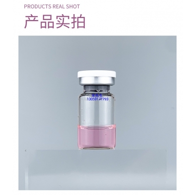 欣德美_谷胱甘肽+传明酸外泌体精华_水光动能素