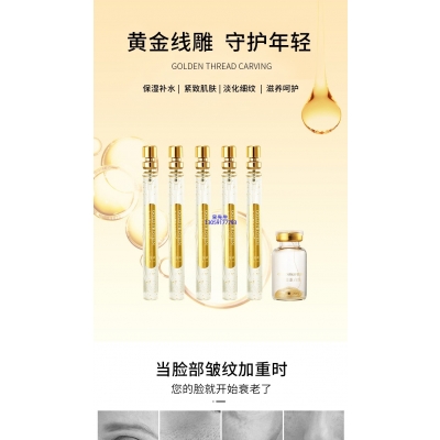 欣德美_黄金线雕OEM代加工