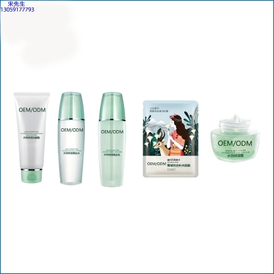 欣德美_补水保湿化妆品套装