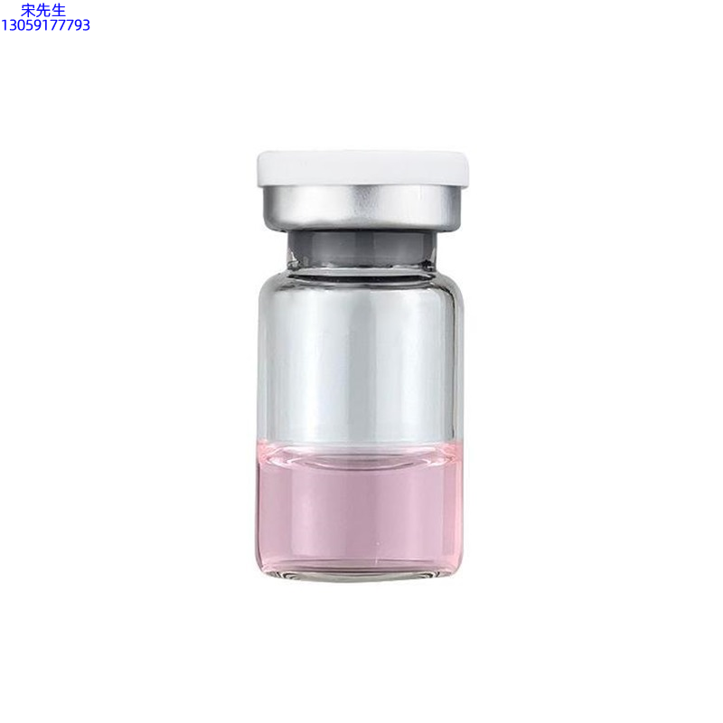 欣德美_水光动能素精华原液OEM代加工贴牌