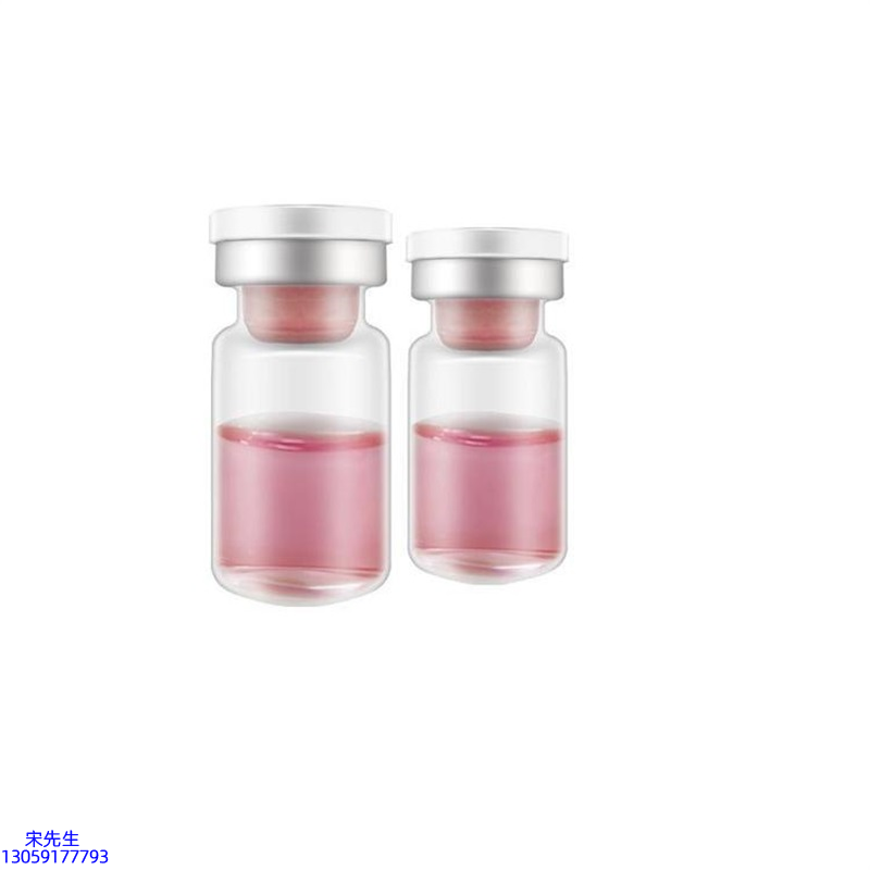 欣德美_水光动能素OEM代加工贴牌