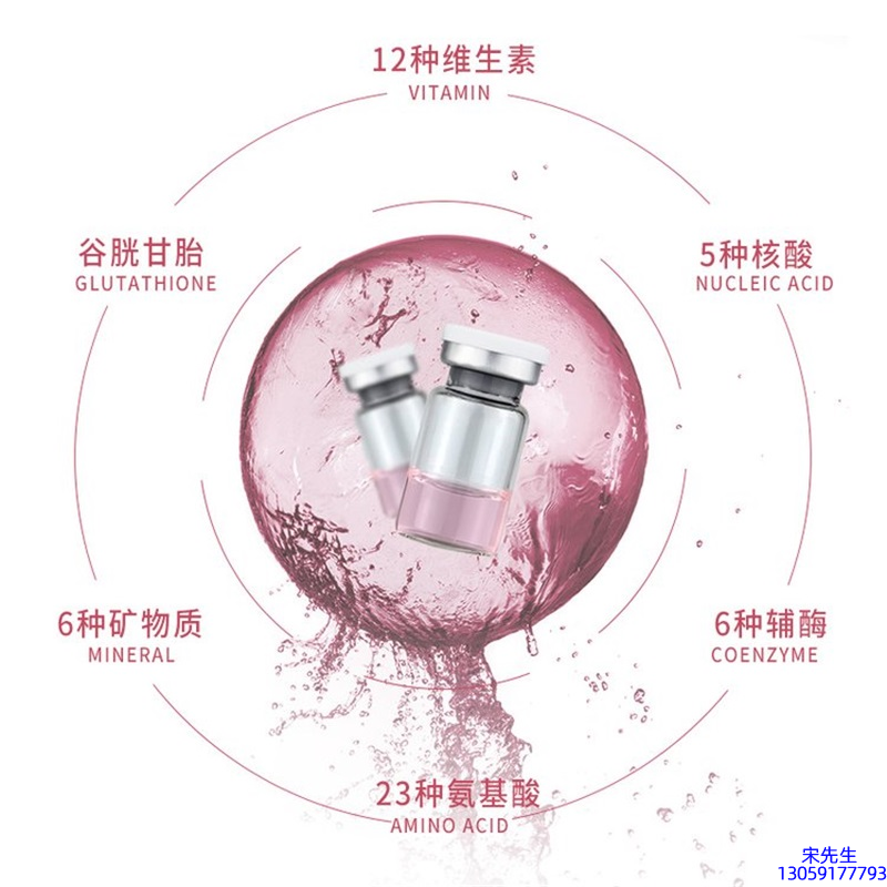 欣德美_水光动能素精华原液现在最好有哪些?