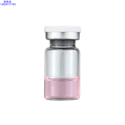 欣德美_水光OEM代加工贴牌