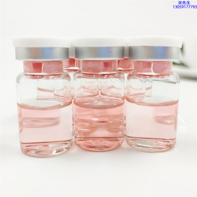 欣德美_水光动能素贴牌