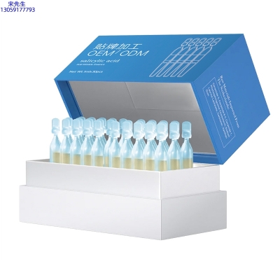 欣德美_水杨酸控油焕采次抛精华液